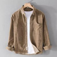 cms/erpbt/backend/web/uploads/erp/collection/images/Men Clothes/YANGJI/EN0153237/img_b/EN0153237_img_b_1